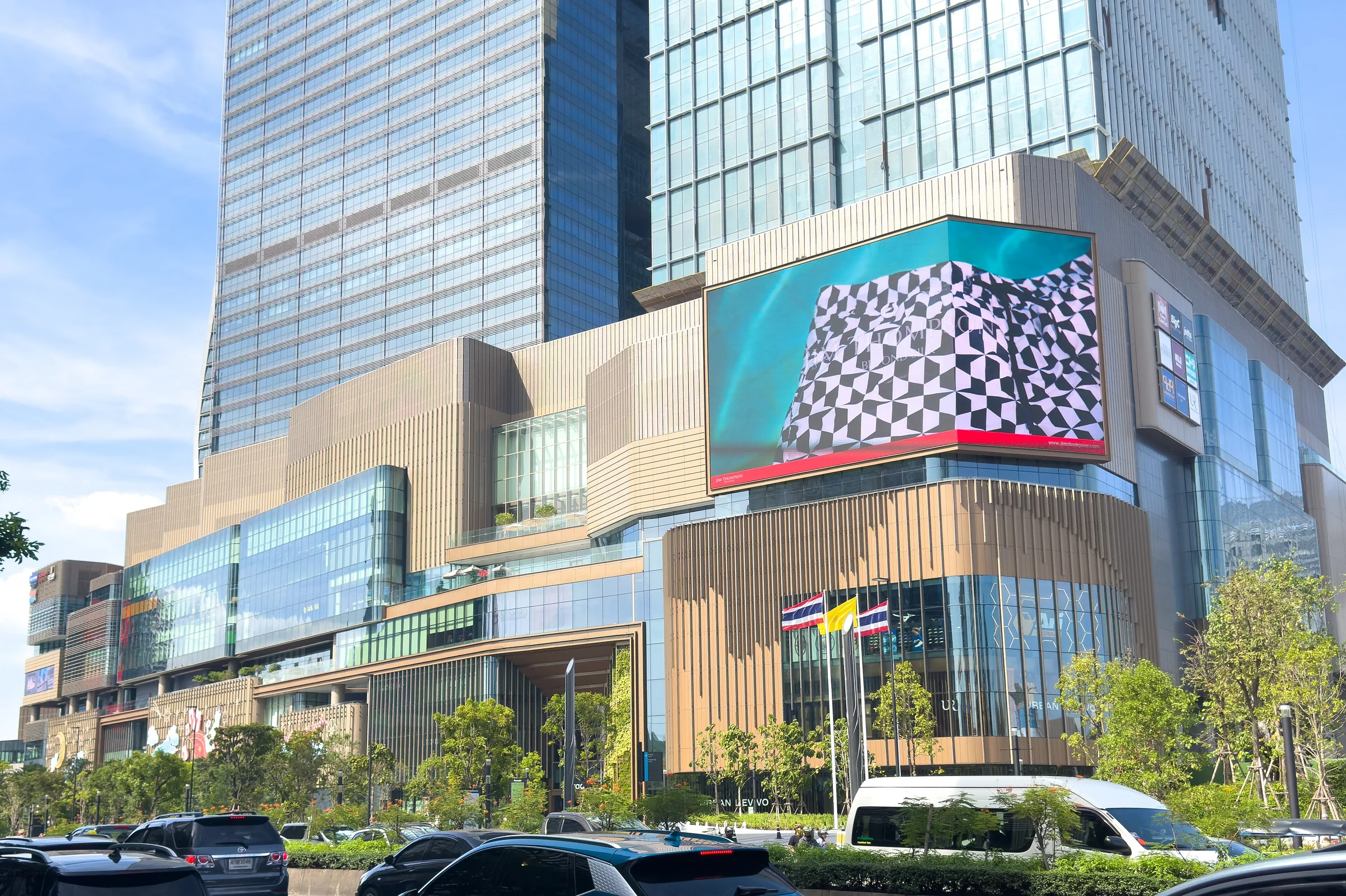 The Parade building at One Bangkok on Rama IV Road, home of the Thailand Investment and Expat Services Center where LTR visas are issued